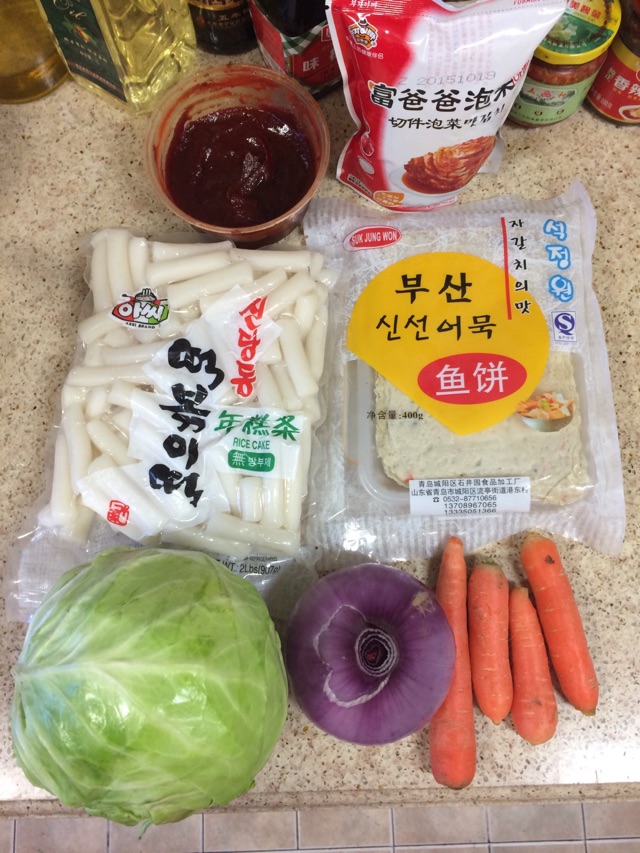 韩式辣炒年糕（哒啵ki！不用油）的做法图解1
