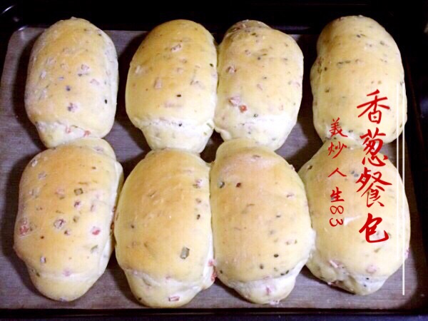 香葱餐包（咸味）的做法图解8