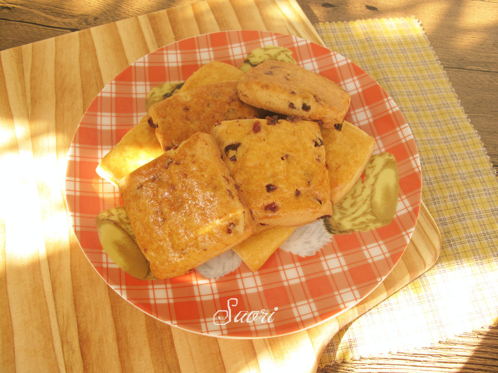 Cream cheese scones