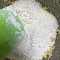 懒人凤梨酥的做法图解2