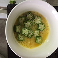 减肥早餐的做法图解2