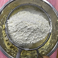 奶酪饼干的做法图解4