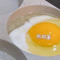 裙带菜鲫鱼豆腐汤的做法图解8