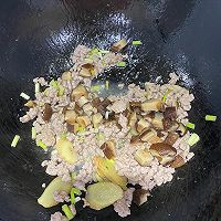 肉末香菇红烧黄花鱼的做法图解10