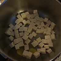 翡翠豆腐羹的做法图解3