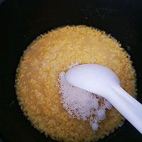 中之杰同款大黄米饼的做法图解3