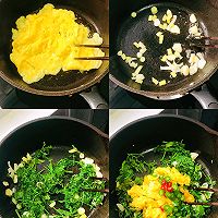 #素食主义#香椿鸡蛋炒凉皮的做法图解3