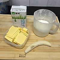 牛奶香蕉面包的做法图解1