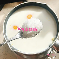 烤牛奶的做法图解3