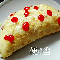 五彩缤纷蛋包饭的做法图解7