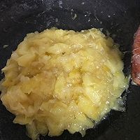 菠萝派的做法图解3