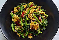 #放假请来我的家乡吃#刺老芽炒鸡蛋的做法