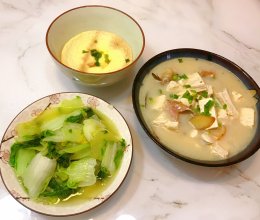 昂刺鱼豆腐汤（自制内酯豆腐）的做法