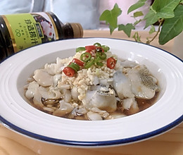 #珍选捞汁 健康轻食季#捞汁鱼片的做法