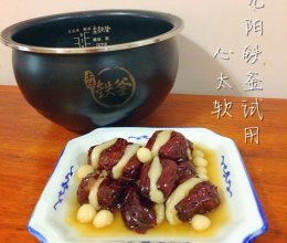 九阳4.0铁釜电饭煲体验报告～心太软的做法