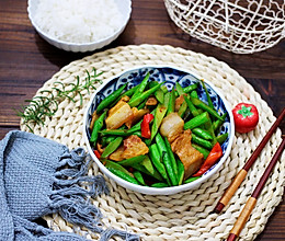 五花肉炒芥兰菜的做法