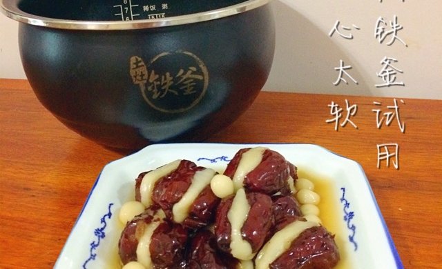 九阳4.0铁釜电饭煲体验报告～心太软
