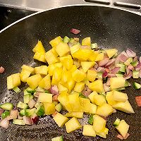 #让宝贝爱上每一顿饭#《泰式菠萝炒饭》的做法图解10