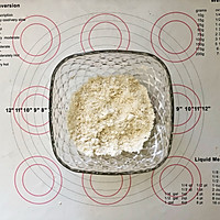 爆浆紫薯仙豆糕的做法图解8