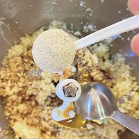 蒜香十足又简单的炸鸡腿，爱了…爱了….的做法图解5