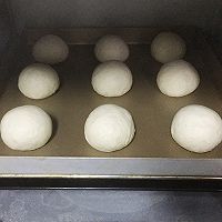 烘焙经典单品【全麦汉堡胚】的做法图解7
