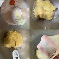 【提前过六一·真·哄娃神器】小羊椰蓉面包的做法图解1