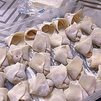 海味小混沌的做法图解2