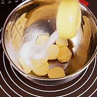 豆沙一口酥 口口香的做法图解1