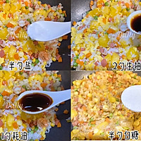 #美食视频挑战赛#炒饭碰撞菠萝，颜值超高味道超好‼️的做法图解12