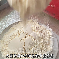 #感恩节为TA做顿饭#早餐鸡蛋饼这样做好吃的做法图解1