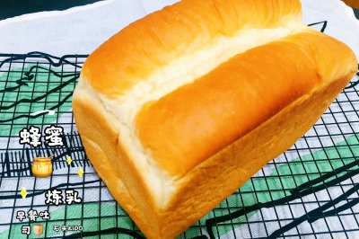 蜂蜜炼乳早餐吐司