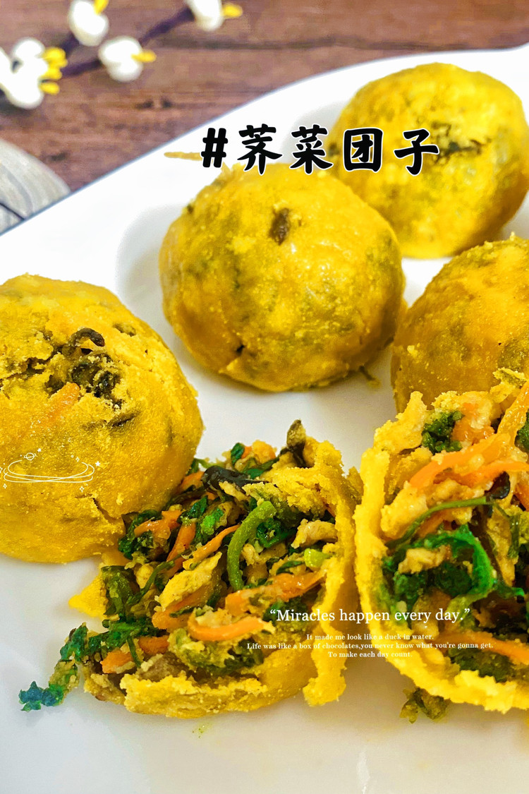 荠菜团子的做法
