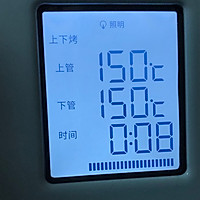 我的减脂早餐 菠菜牛肉芝士馅饼的做法图解11