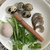 祈福喜虾的做法图解1