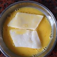 快手早餐#蛋煎白糖糕#的做法图解3