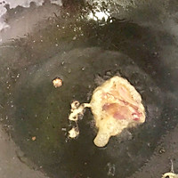 木槿面花的做法图解8