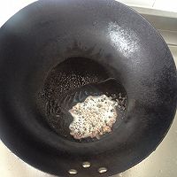 美味营养开胃小炒的做法图解3