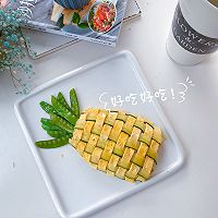 拯救挑食的熊孩子‼️儿童餐菠萝蛋包饭的做法图解14