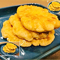 香煎甜玉米糯米饼的做法图解5