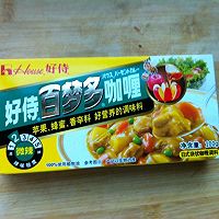 土豆牛肉咖喱饭的做法图解8