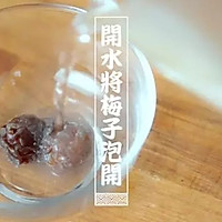 《熊宝饭堂》二十二回目.三文鱼绿茶饭的做法图解4