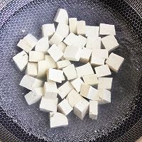 #少盐饮食 轻松生活#麻辣豆腐的做法图解4