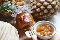神湾菠萝季-面包机菠萝果酱的做法