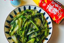 #做川菜用豪吉#麻辣油菜的做法