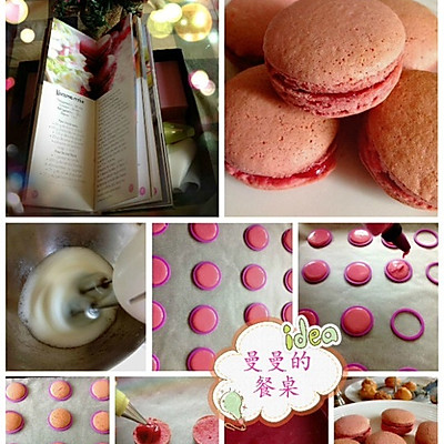 马卡龙，法国贵妇甜品，甜蜜的草莓小圆饼