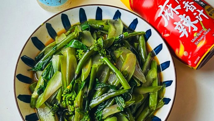 麻辣油菜