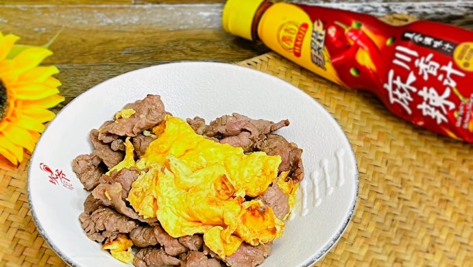 牛肉炒鸡蛋