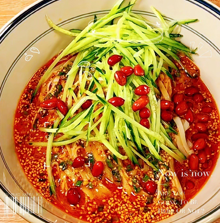 酸辣鸡丝凉面的做法