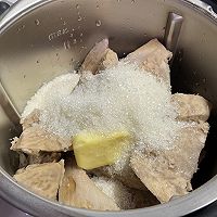 紫米芋泥八宝饭的做法图解6