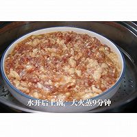 双蛋肉饼｜鲜嫩爽滑，肉质弹牙，入口甘香令人回味无穷的做法图解4